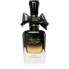 Ard Al Zaafaran Bint Hooran Eau de parfum